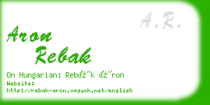 aron rebak business card